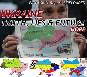 ESR2 reloaded Ukraine 3