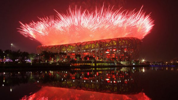 Beijing Olympics 2008 Olympic stadium