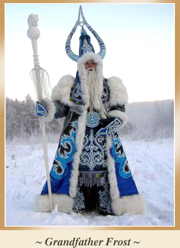 Russian New Year Father Frost Ded Moroz