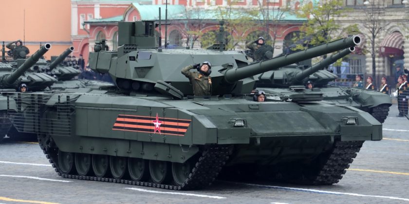 Armata tank T14