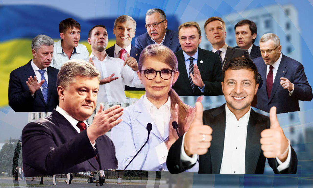 Ukraine election 2019 candidates